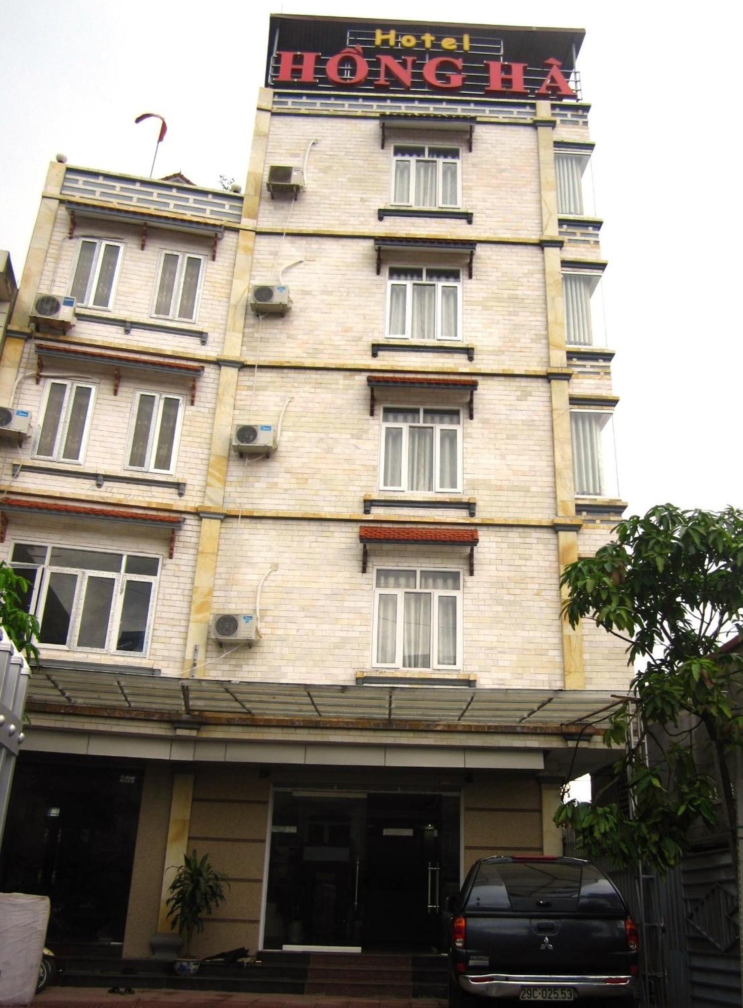 Hong Ha Airport Hotel Thach Loi ภายนอก รูปภาพ